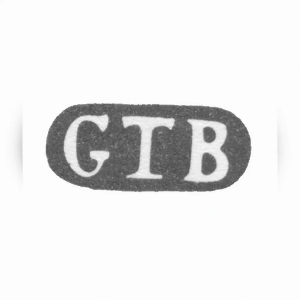 Клеймо неизвестного мастера Риги - инициалы