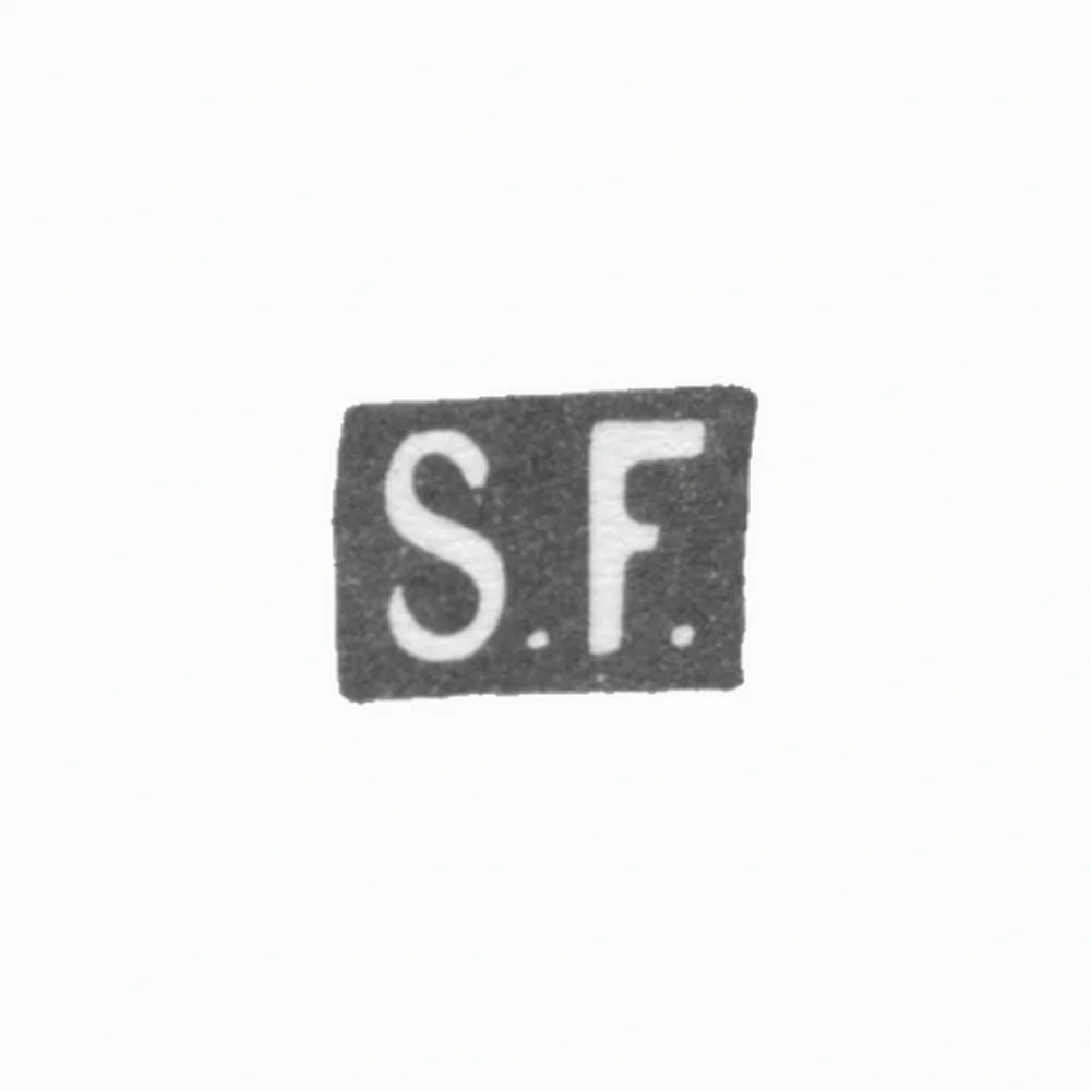 Клеймо мастера Филяндер Самуэль Захарий - Ленинград - инициалы