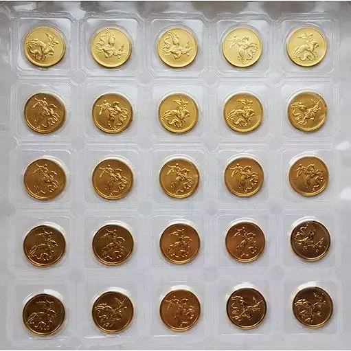 Инвестиционные монеты «Георгий Победоносец» в блистере