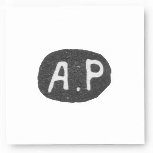 Клеймо мастера Руковишников Александр Флегонтов - Казань - инициалы