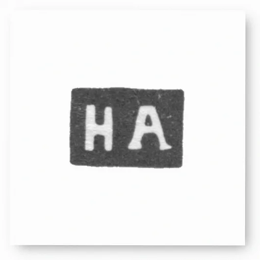 Клеймо мастера Алексеев Николай Васильевич - Москва - инициалы