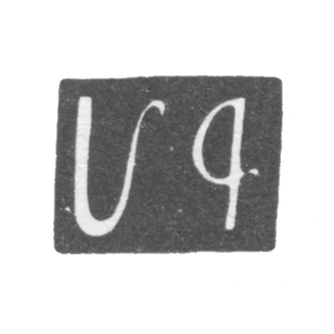 Клеймо мастера Газалов Мартирос - Тбилиси - 1842-1863 гг.