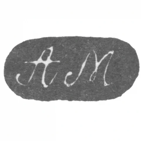 Клеймо мастера Маше Адольф Давид - Ленинград - инициалы