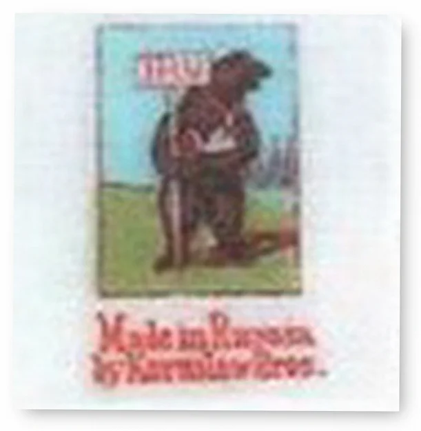 Завод братьев Корниловых, оценить, продать | Аrt-critic.ru